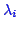 \bgroup\color{blue}$\lambda_i$\egroup
